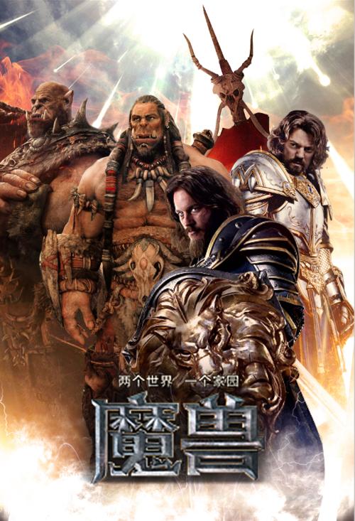 高仿CF