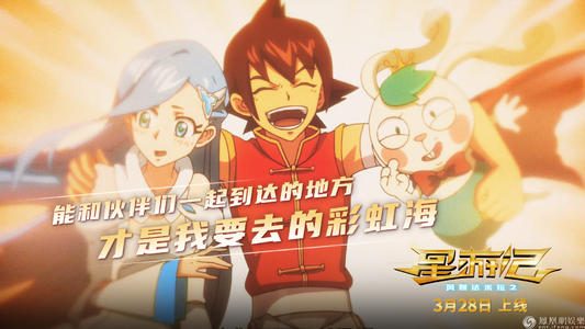 工商银行转账凭条怎么做