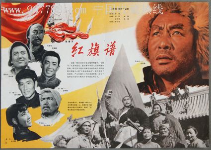 公务员高中毕业证丢失