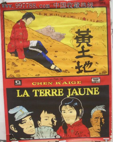 高仿美国华盛顿州驾照